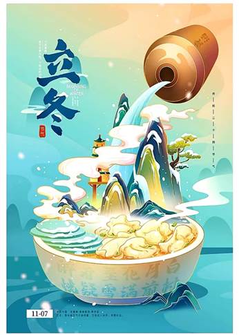 e474cd3a724281cab4ff856ce3f9db5