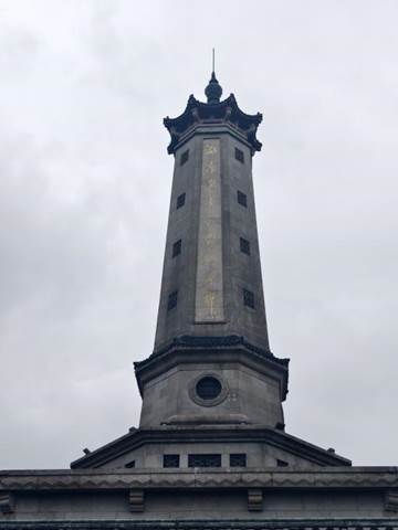 图示, 示意图 中度可信度描述已自动生成:ver1