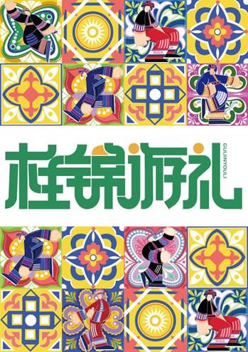 图示, 示意图&#10;&#10;中度可信度描述已自动生成:ver1