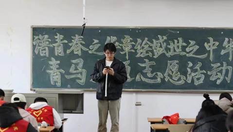 微信图片_20231209230709