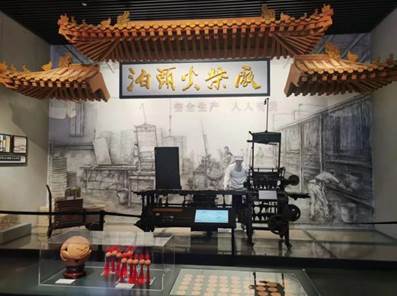 bccc89401b27fd1d5256e43e5f2d716