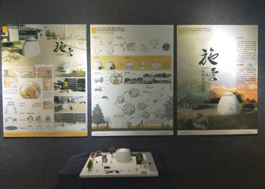 说明: C:\Users\王凯越\AppData\Local\Microsoft\Windows\INetCache\Content.Word\DB785D96D213B4AF7729A247FDEFABED.JPG 说明: C:\Users\王凯越\AppData\Local\Microsoft\Windows\INetCache\Content.Word\DB785D96D213B4AF7729A247FDEFABED.JPG