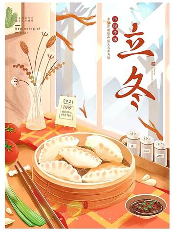 fbe8a5292d41cf7bce9003cf31a8e89