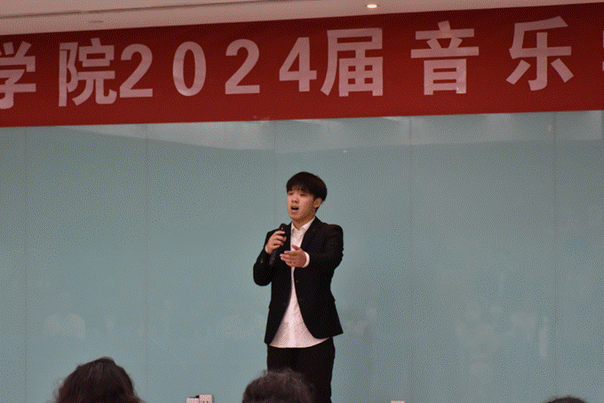 微信图片_20240514195425