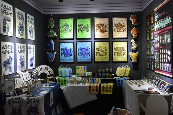 图示, 示意图 中度可信度描述已自动生成:ver1