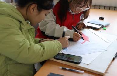 微信图片_20231209224144