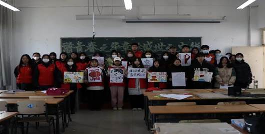 微信图片_20231209223730