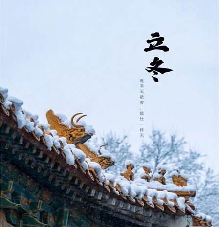 微信图片_20231023182148