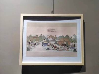 8f4fa933541e55c83c1272ff8331a4a