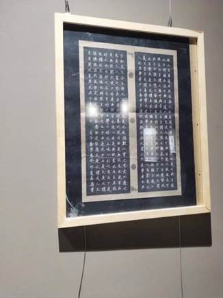 78b0fb0fc5f1a8b5315a00030288f300_